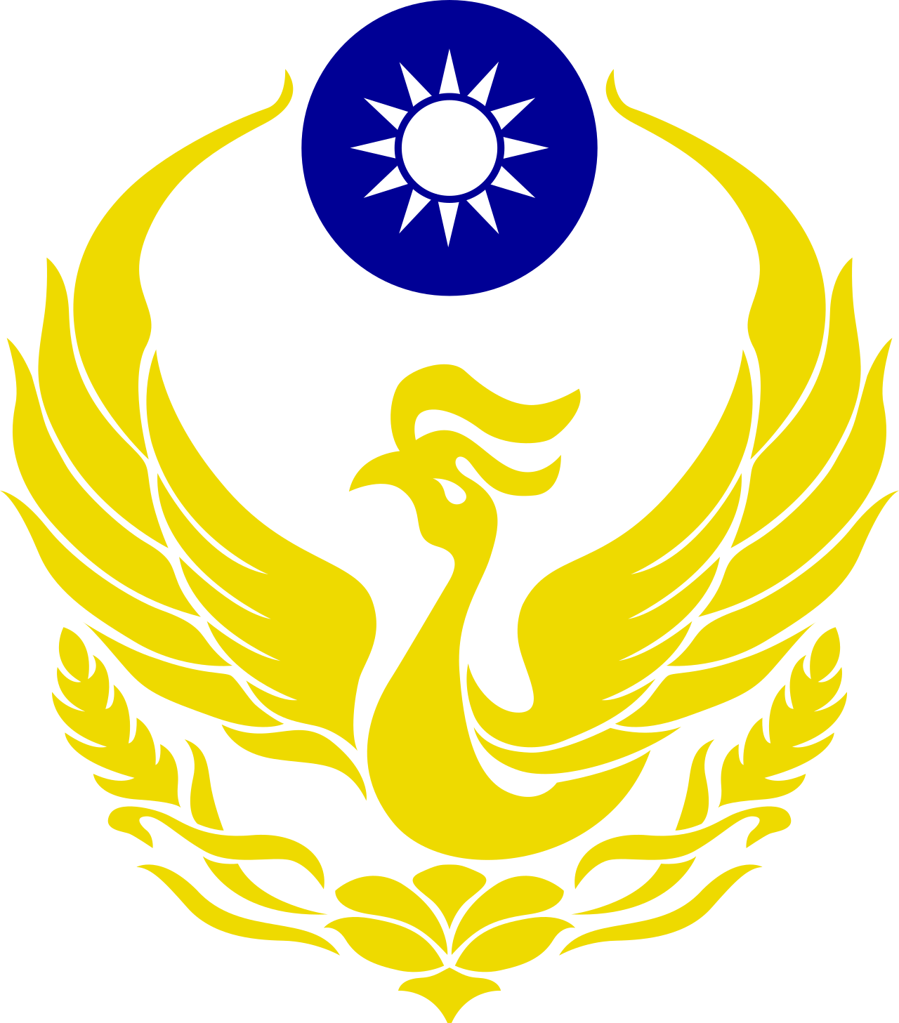 新北災訊E點通