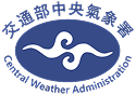 中央氣象署